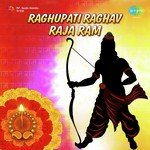 Raghupati Raghav Raja Ram - Devika Song Download