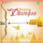 Happy Dussehra - Devika Song Download